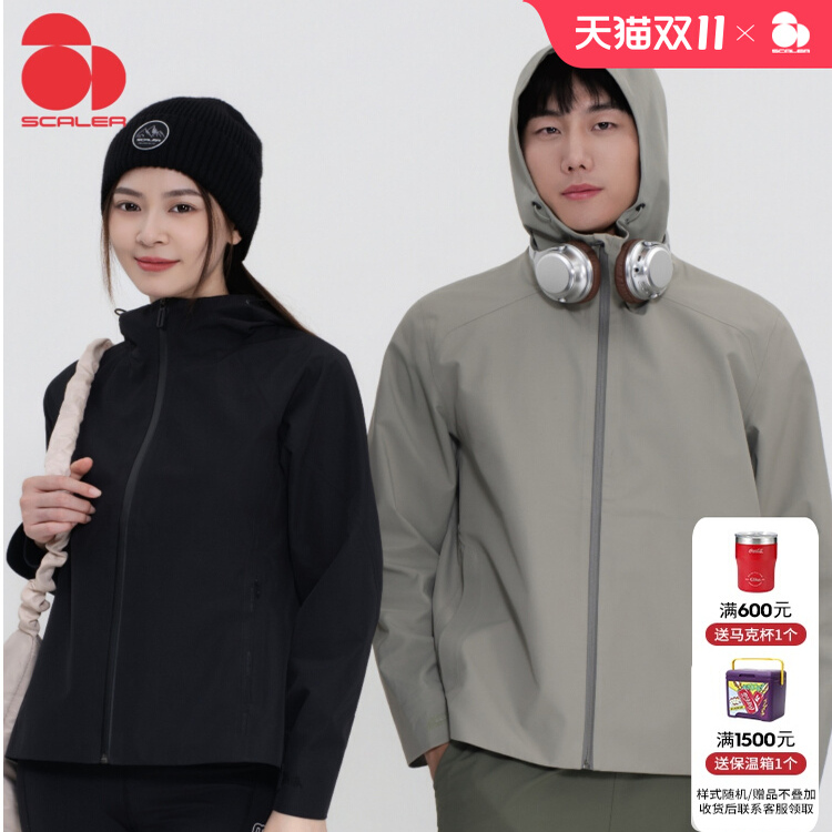 思凯乐户外秋冬男女三合一针织衫内胆冲锋衣防雨保暖外套F2406704