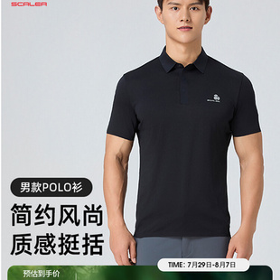 思凯乐户外25夏新款 T恤F4506063 男女商务弹力速干透气短袖 POLO衫
