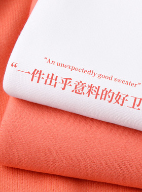 日系340g重磅橙色宽松无帽套头纯棉纯色圆领小码男装s码外贸卫衣