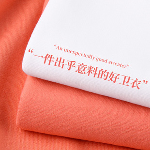 外贸卫衣 s码 日系340g重磅橙色宽松无帽套头纯棉纯色圆领小码 男装