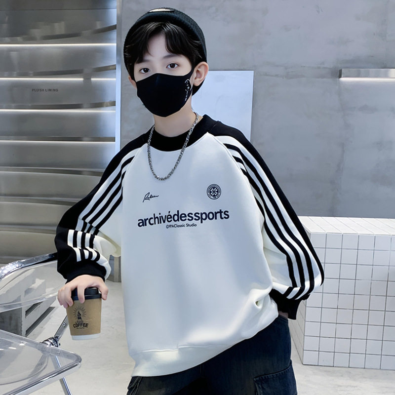 男童卫衣时尚春秋季2026新款帅气中大儿童男孩春款酷帅运动春装潮