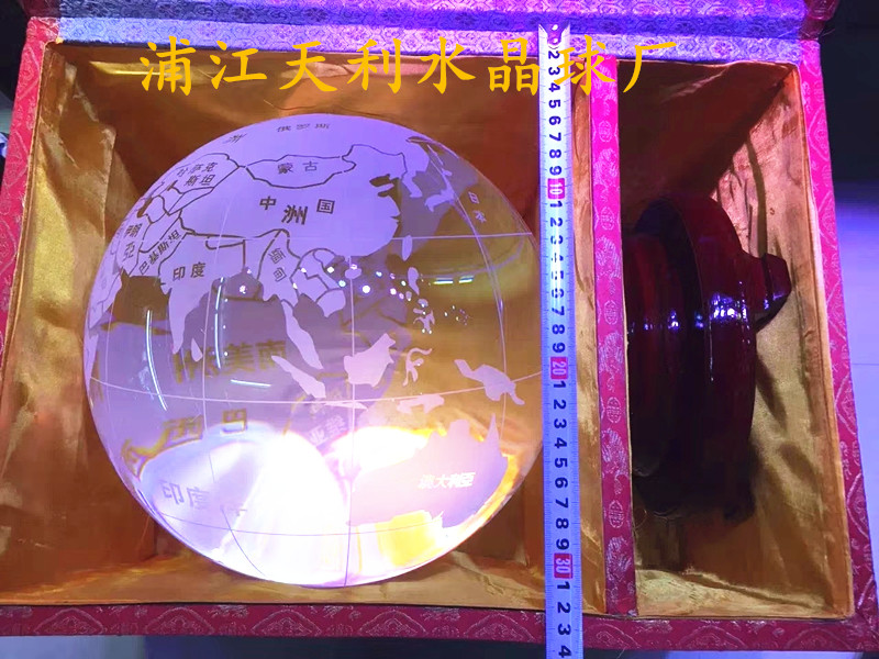 水晶地球仪工艺品办公室书桌摆件