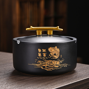 创意烟灰缸陶瓷家用客厅办公室描金带盖防飞灰防风高级感烟缸摆件