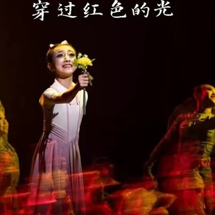 第十三届小荷风采穿过红色 光少儿演出服红色主题国庆表演服斗笠