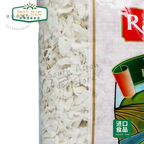 INDIAN FOOD 印度食品POHA MOTA 博哈米片 PRESSED RICE 500g