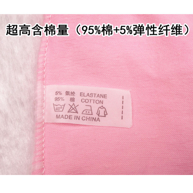 Slip jeunesse A001 en coton - Ref 643787 Image 5