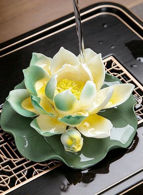 变色茶宠手捏荷花摆件陶瓷可养