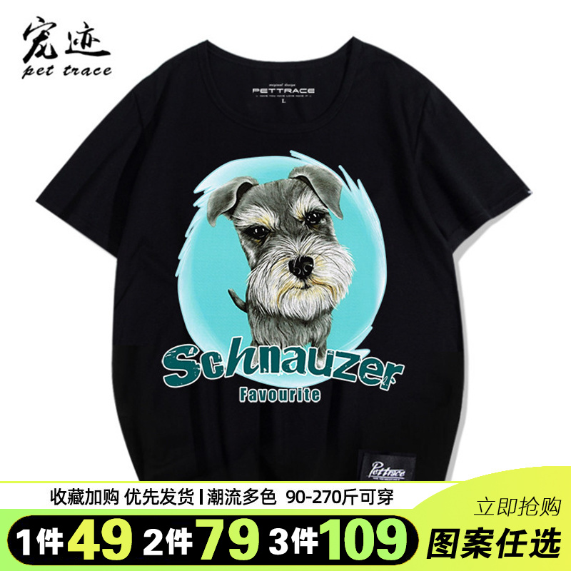 静伊服饰旗舰店靠谱吗，是正品吗，质量到底怎么样？插图