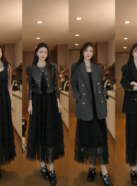 磊磊【爱意流转】背心长裙 皮衣外套 多层蛋糕背心长裙#88180套装