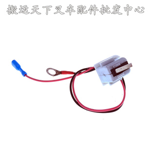 半电动堆高叉车配件上升下降开关回位弹簧动力液压单元电机单向阀