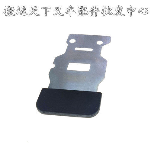 林德T20叉车夹片11314362700