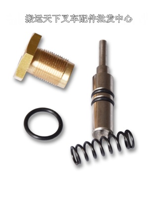 诺力叉车配件油泵阀芯油缸总成