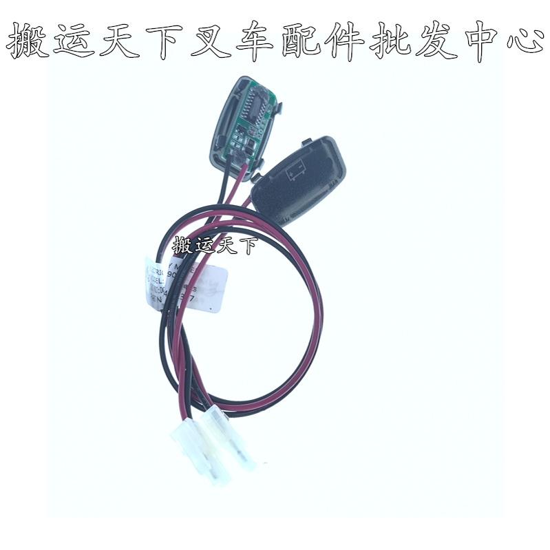 合力叉车手柄电量表CBD15J加力小锂电电量表HELI小金刚液压车仪表