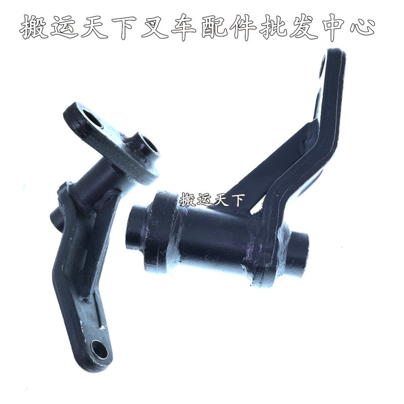 中力EPL205Z电动托盘搬运车配件大充电器急停开关手柄轮子下连杆,搬运/仓储/物流设备,叉车配件,淘宝优惠券,粉丝福利购,淘宝优惠卷