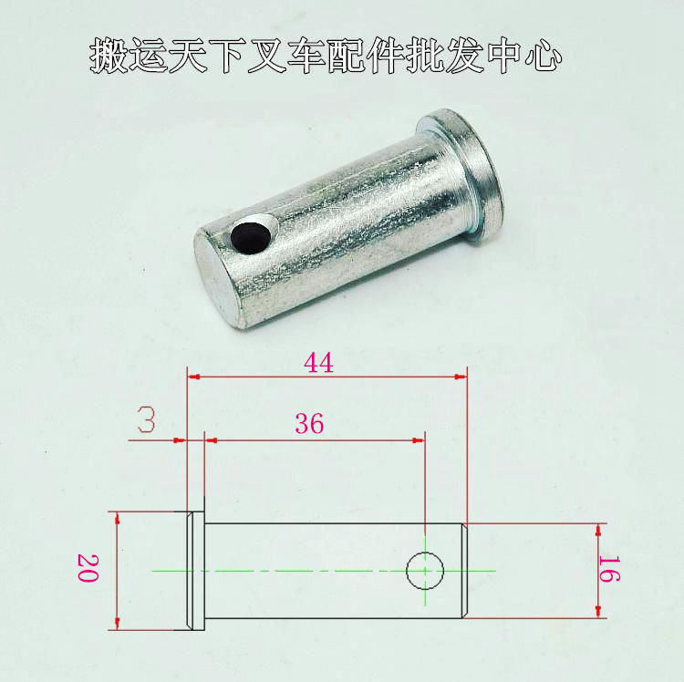 手动液压尼龙聚氨酯托盘搬运车