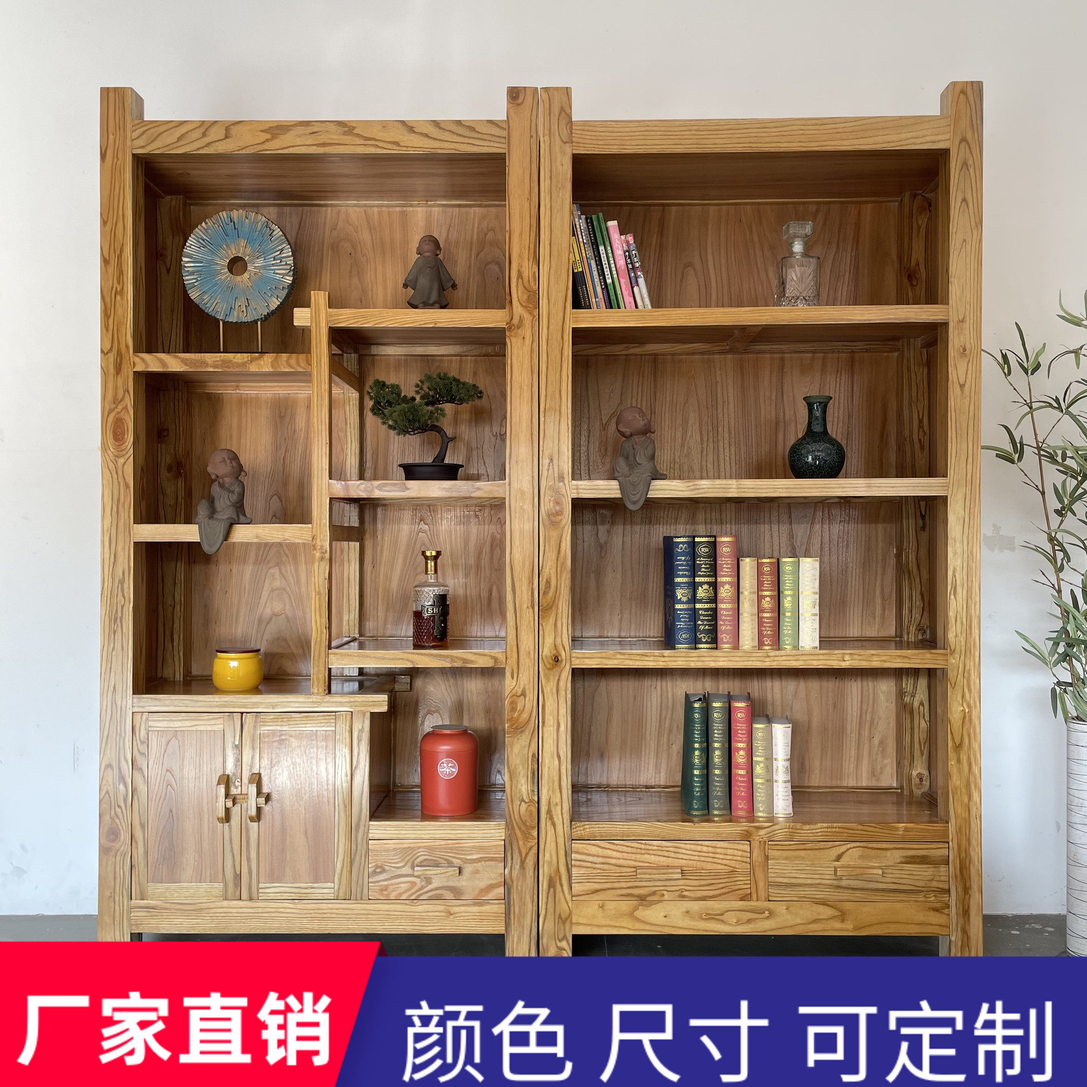 老榆木博古架实木中式置物架茶室展示柜书柜客厅隔间摆放书架定做