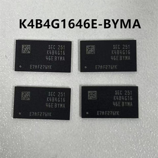 K4B4G1646E-BYMA 三星 DDR3L 颗粒 4G 256*16 TFBGA96 存储芯片