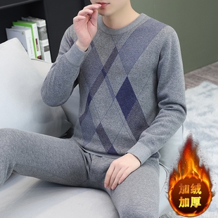 男士保暖内衣加绒加厚套装冬季青年打底棉毛衫御寒秋衣秋裤两件套