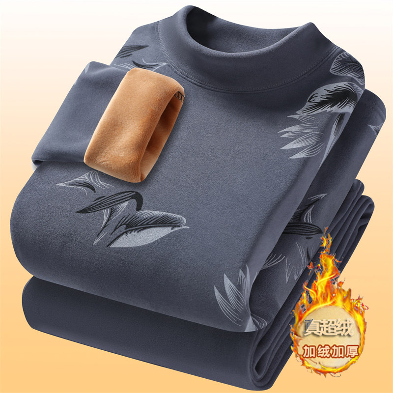 男士保暖内衣德绒套装冬季加绒加厚防寒秋衣秋裤青年半高领打底衫,女士内衣/男士内衣/家居服,保暖套装,淘宝优惠券,粉丝福利购,淘宝优惠卷