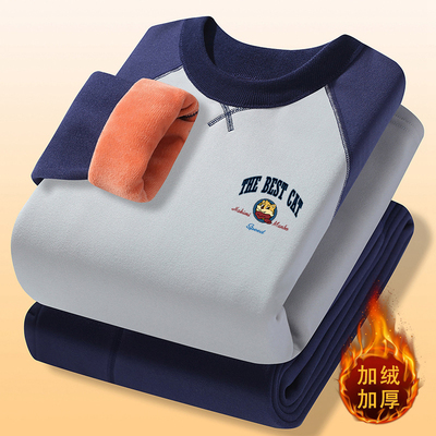 青少年保暖内衣冬季加绒套装男大童防寒打底衫高学生加厚秋衣秋裤