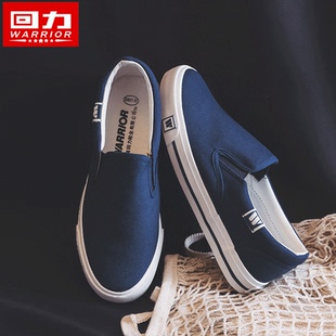 男式 春休闲鞋 一脚蹬懒人鞋 回力男鞋 低帮百搭工作鞋 女鞋 潮鞋 帆布鞋