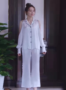 独特漂亮睡衣明星同款开衫衬衫裙夏性感露肩冰丝纯欲风家居服套装