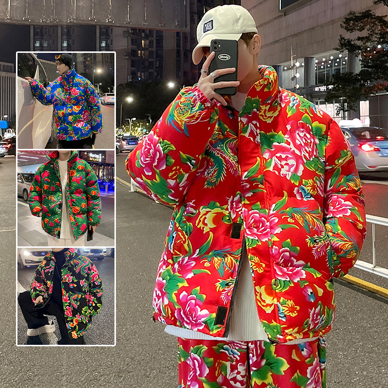 东北大花布棉袄男碎花外套棉服棉袄面包服褂子防寒棉衣保暖男装潮