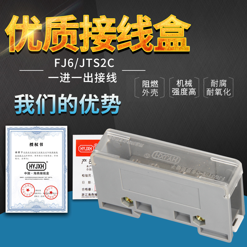加厚铜件，送运费险，收藏加购优先发货