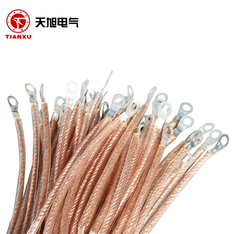 加塑包塑接地线防静电跨地接线桥架软铜线护套2546平方导电带