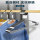 304不锈钢扁条衣架实心加厚带凹糟家用晾晒衣架衣柜无痕防滑衣架