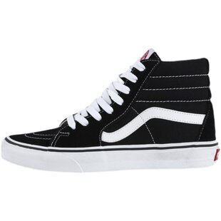 VANS范斯SK8-HI经典款高帮正品男鞋女鞋运动休闲板鞋VN000D5IB8C