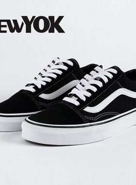 VANS范斯经典款男女帆布鞋低帮情侣鞋Old Skool休闲鞋VN000D3HY28
