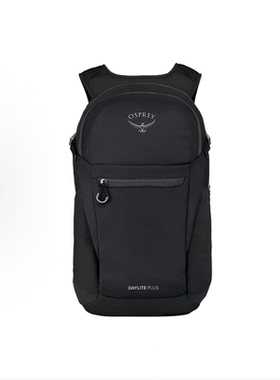 小鹰 OSPREY 20L Daylite Plus日常旅行徒步双肩包户外包10002925