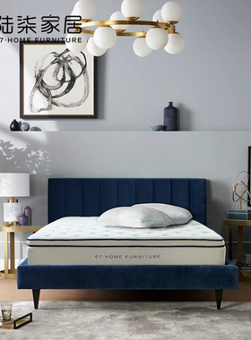 陆柒家居 天然凝胶记忆床垫 1.5米1.8m独立7区弹簧 定制席梦思