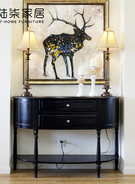 陆柒家居 现代美式黑色欧式玄关柜 入户边柜双抽斗柜椭圆形玄关桌