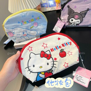 包邮】正版可爱kt贝壳化妆包刺绣女便携外出大容量旅行卡通收纳包