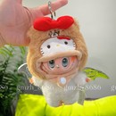 娃娃着替毛绒玩具帽子配件 卡通萌可爱日系猫咪玩偶头套换装 包邮