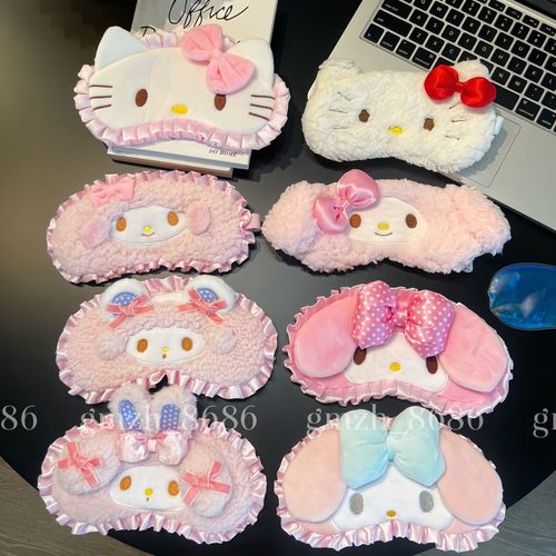 可爱粉兔子猫咪调节遮光冰袋眼罩