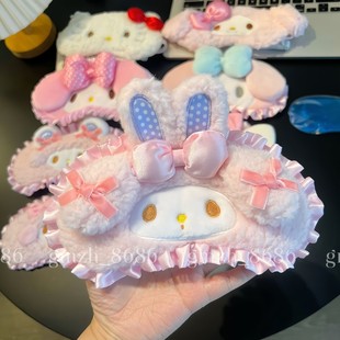 【包邮】可调节助睡眠可爱猫咪卡通少女心冰敷遮光眼罩粉兔子眼罩