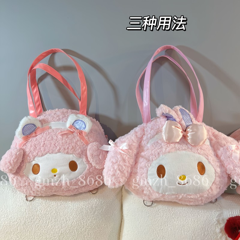 包邮】日系粉兔子小羊毛绒单肩包包女托特包可爱学生双肩包斜挎包