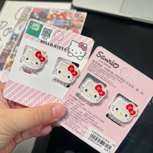 正品三丽鸥头饰迷你细闪小发抓夹