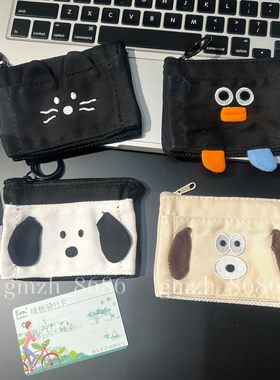卡通拉链卡包零钱包双层折叠随身