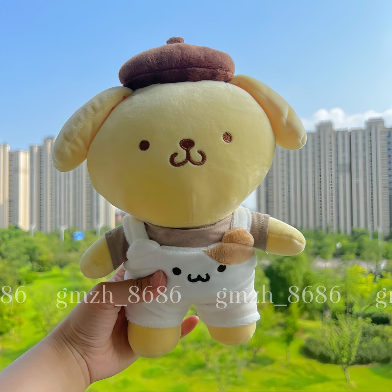 可爱少女心背带裤布丁狗毛绒公仔