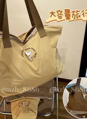 大容量行李袋便携式折叠旅行包