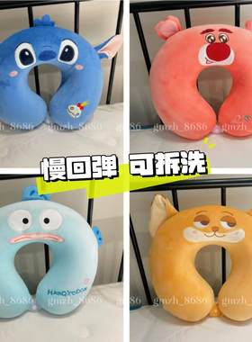 记忆棉可爱午睡枕护颈枕旅行便携