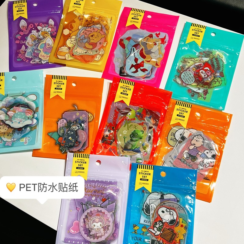 可爱大号PET防水贴纸包