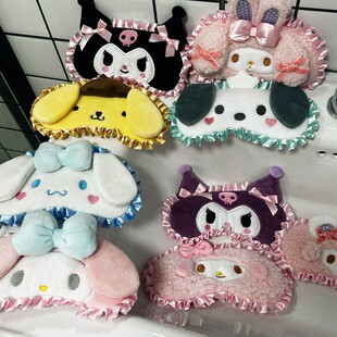 卡通粉兔子女生遮光睡眠眼罩午睡遮阳冷热冰敷可调节成人儿童眼罩