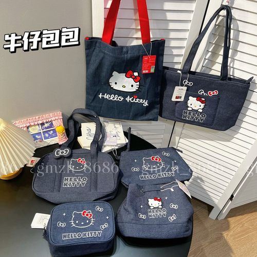 正版kitty牛仔系列包包刺绣斜挎