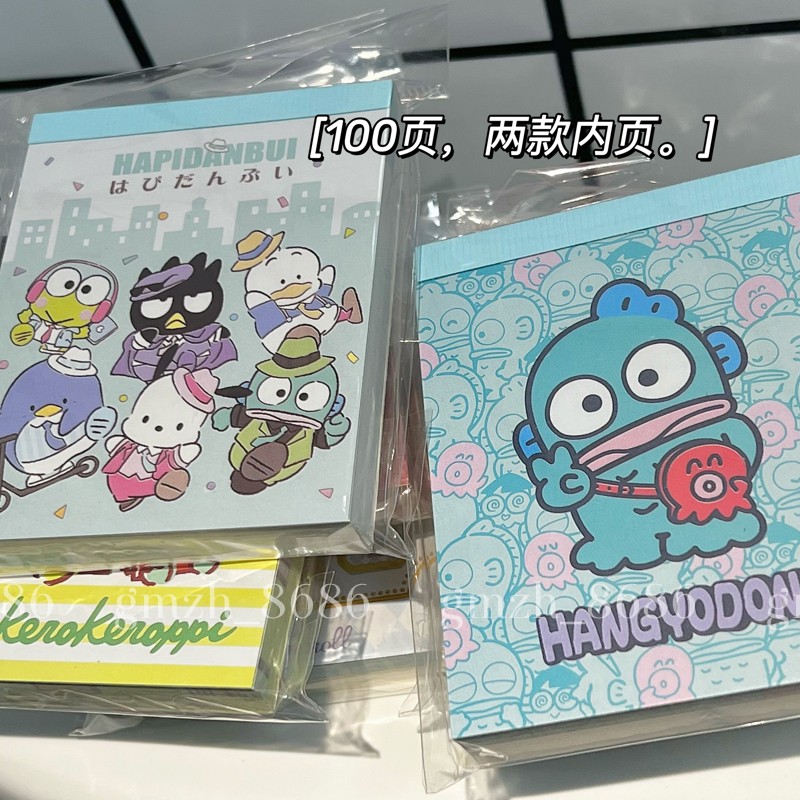 掌心便签本记账小本子可撕留言贴