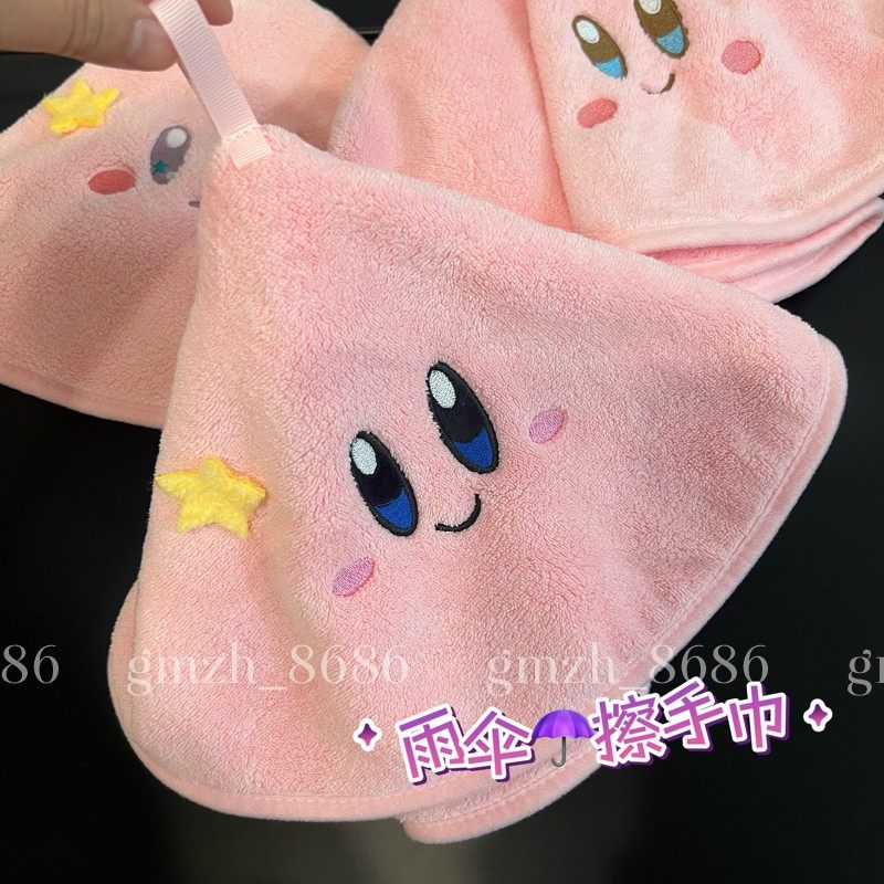 包邮】可爱粉色卡比圆形珊瑚绒擦手巾卡通吸水速干洗手毛巾擦手巾,家庭/个人清洁工具,厨房擦手巾,淘宝优惠券,粉丝福利购,淘宝优惠卷